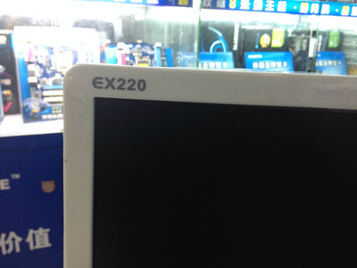 22寸LED液晶显示器EX220 优质选择，厂家直供，黑白双色满足多元需求